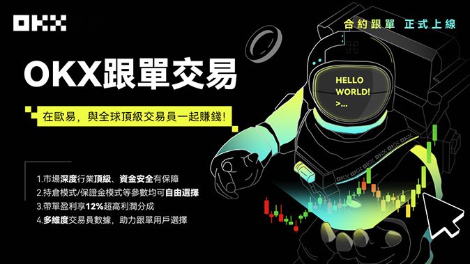 oyi技术文档